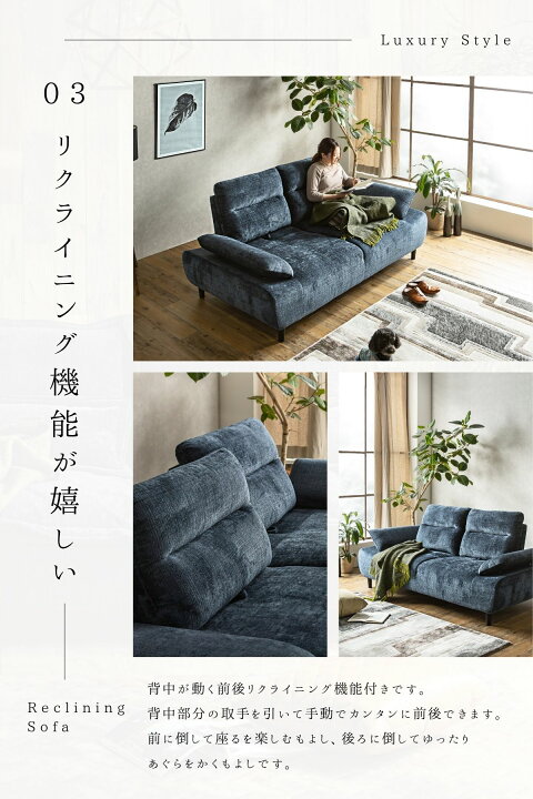 楽天市場】ポイント5倍！【開梱設置付】ソファー ファブリック 