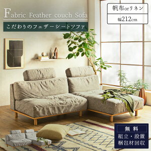 ŏIIӍՃN[|zzI yJݒutz JE`\t@[ \t@Zbg tFU[ 3l| z l VR t[ I[N wbhXg \t@ \t@[ ou i`