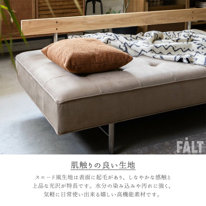 楽天市場】【ポイント10倍！】【開梱設置付き】 関家具 ハーマン 