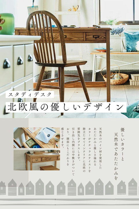 楽天市場】4/4 20時- 2000円OFF!※ポイント10倍！【開梱設置付】関 