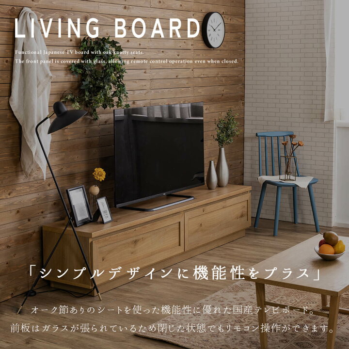 楽天市場】【開梱設置付】160 180 200 関家具 nora 日本製 made in 