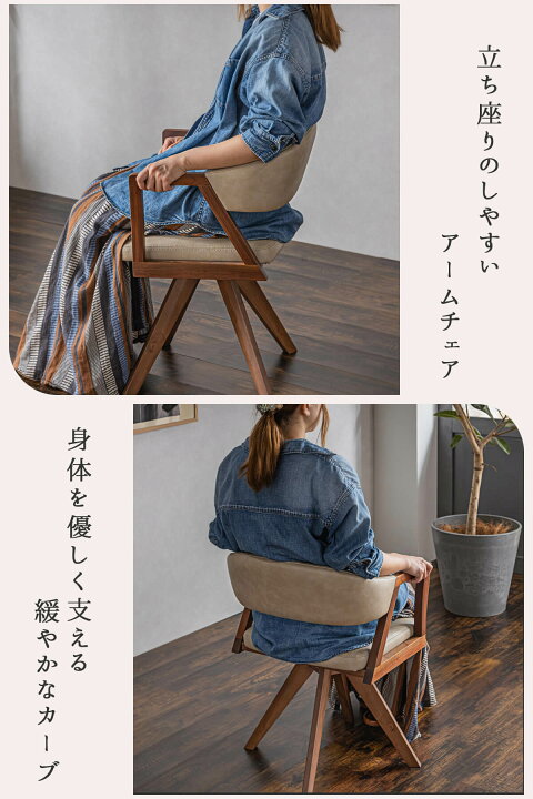 楽天市場】【送料無料】単品 ダイニングチェア 回転 レザー 