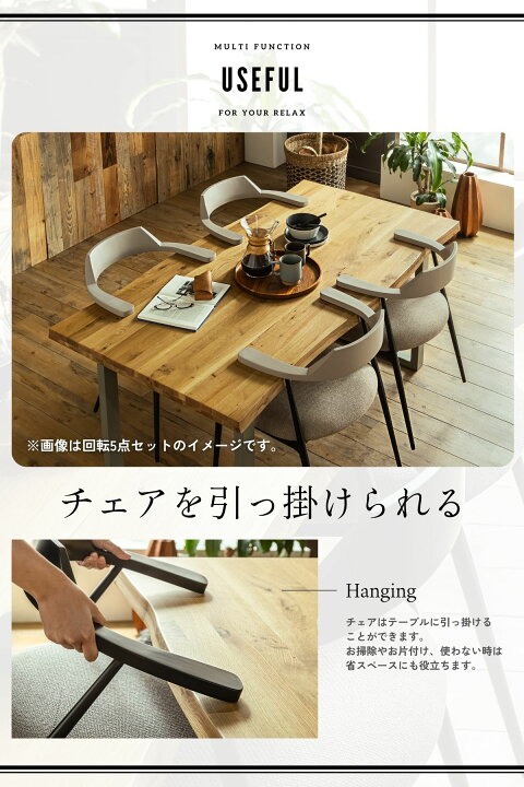 楽天市場】【送料無料】 ダイニングチェア ダイニング チェアー 2脚 