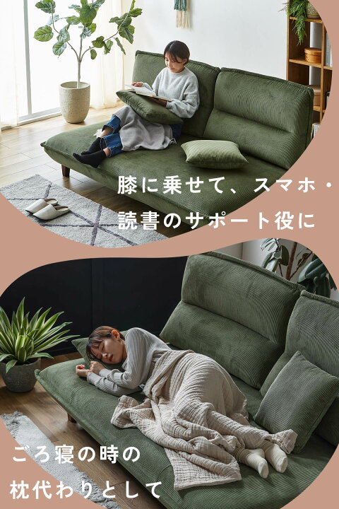 楽天市場】【開梱設置付】ソファー 肘無し ソファ 3人掛け 3人掛 三人 