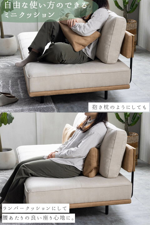 楽天市場】※ポイント10倍！【開梱設置付】 関家具 エイダ nora 