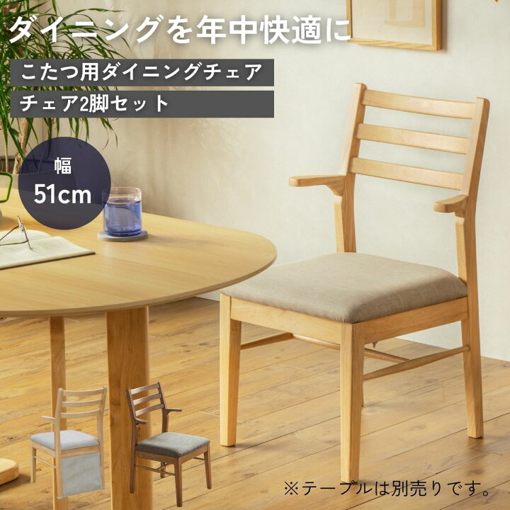 楽天市場】6/20 20:00-6/26 01:59 マラソン2000円OFF!【送料無料 