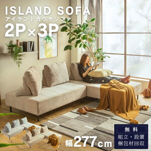 yJݒutzJE`\t@ 2P×3P ACh\t@ gݑւ AW fCxbh u NbV oCJ[ ͗lւ 閧n t@ubN O[ x[W i`  ؍