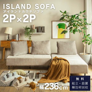 yJݒutzJE`\t@ 2P×2P ACh\t@ gݑւ AW fCxbh u NbV oCJ[ ͗lւ 閧n t@ubN O[ x[W i`  ؍