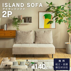 yJݒutz\t@ 2P ACh\t@ gݑւ AW fCxbh u NbV oCJ[ ͗lւ 閧n t@ubN O[ x[W i`  ؍Ce