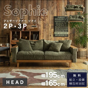 SSN[|ΏۏiIR[fC\t@ 3P 2P HEADV[Y tFU[ Ebh }zKj[ ӂӂ NbVt SnQ re[W JWA ؖ ؕI [^Cv 􂦂 