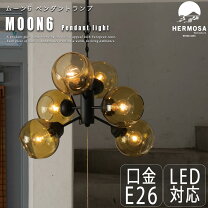 楽天市場】ハモサ moon6の通販