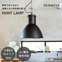楽天市場】ハモサ ハントランプの通販