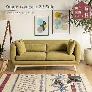 BFN[|ΏەiIyJݒutzRpNg \t@[ 3l| 2l| \t@ [^Cv RpNg NbVt \t@[ 3l| RpNg k   2