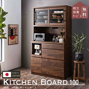 ŏIIӍՃN[|zzI yJݒutz HI 100 [ Lb`S Lb`{[h  { i` uE I[v{[h 100 _ X^CbV [ L