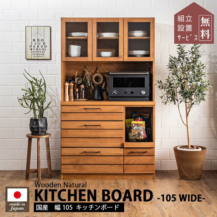 楽天市場】※12/4 20:00- スーパーセール限定！2024円クーポン対象商品 