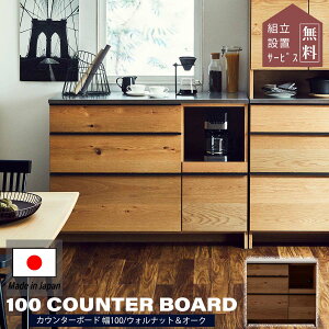 SSN[|ΏۏiI|Cg10{IyJݒutz ։Ƌ IE 100 Lb`JE^[ jb|lAHIJE^[S JE^[ W{[h Lb` EHib