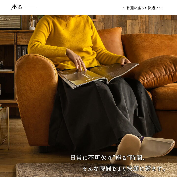 包まれるよ寝転んだり足が伸ばせる本革使いのコーナーソファ-引越し 