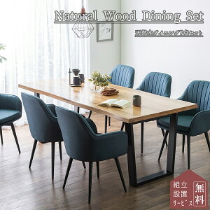 yJݒutz_CjOe[uZbg 7l| @200 IV _CjOe[u _CjOZbg 5_Zbg7l 4l _CjO ]`FA a 