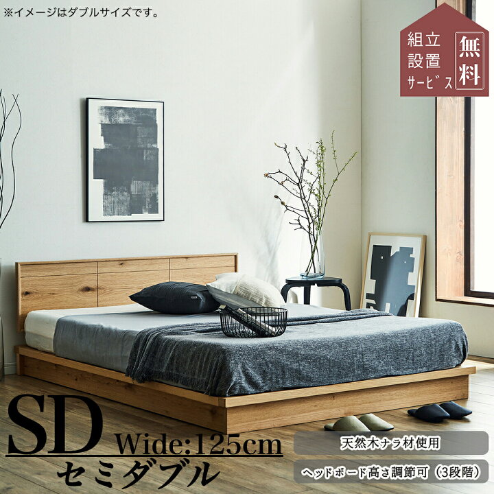 楽天市場】*3/21 20:00-3/27 01:59 マラソン限定!1000円OFF対象商品 