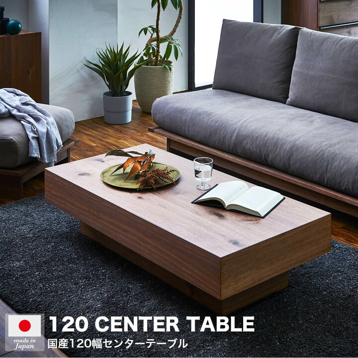 楽天市場】※ポイント10倍！【送料無料】 RAICHO ライチョウ センター 