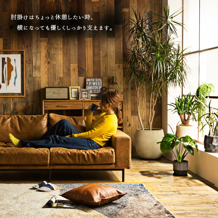 楽天市場】※ポイント10倍！【開梱設置付】 関家具 コンフォーム 