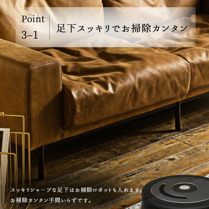 楽天市場】※ポイント10倍！【開梱設置付】 関家具 コンフォーム 