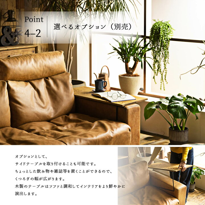 楽天市場】※ポイント10倍！【開梱設置付】 関家具 コンフォーム 