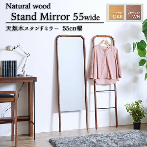 |Cg10{Iyz։Ƌ X[N p X^C~[ Sg  160cm 55 ~[ 55 55cm 55 X^h~[ Sg p  EHibg I