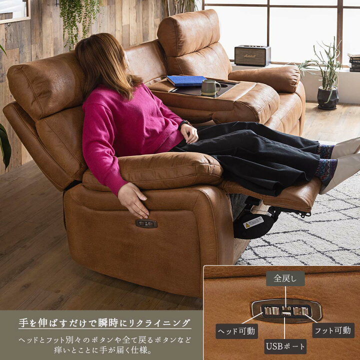 楽天市場】【開梱設置付】ソファ ソファー ベッド ミルクリーク 3人 
