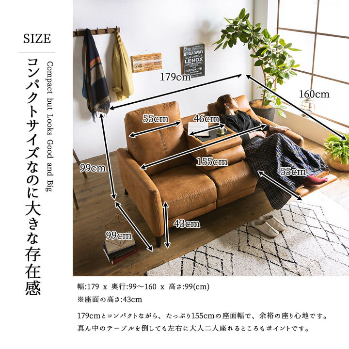 楽天市場】マラソン限定2000円OFF!4/14 20時-【開梱設置付】 電動 