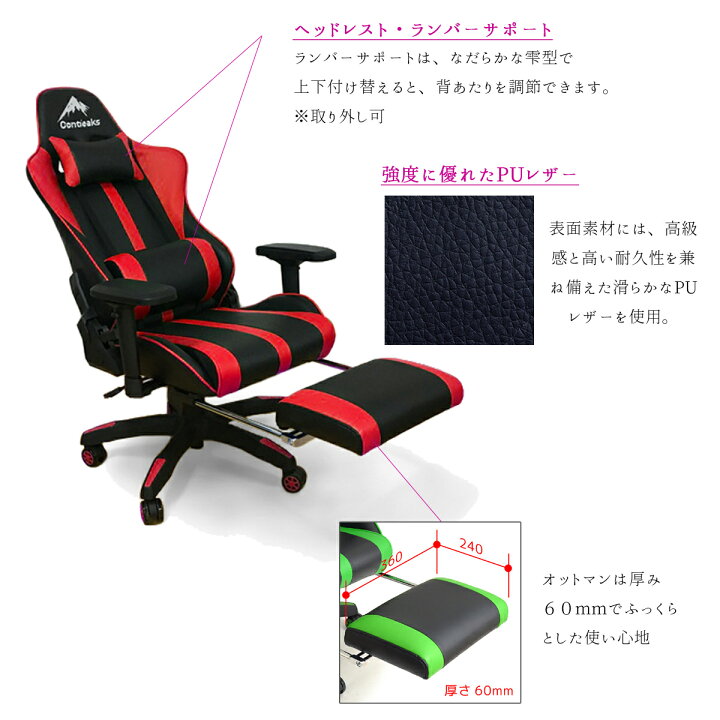 楽天市場】※ポイント10倍！【送料無料】関家具 コンティークス 