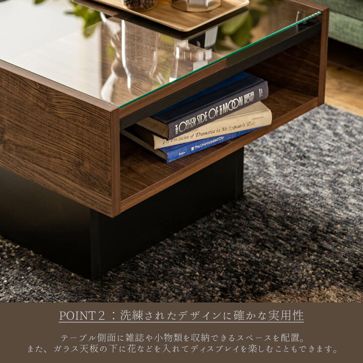 楽天市場】【送料無料】 幅105cm ガラステーブル 強化ガラス センター 