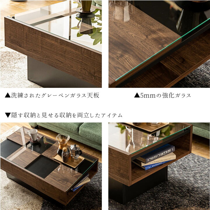 楽天市場】【送料無料】 幅105cm ガラステーブル 強化ガラス センター 