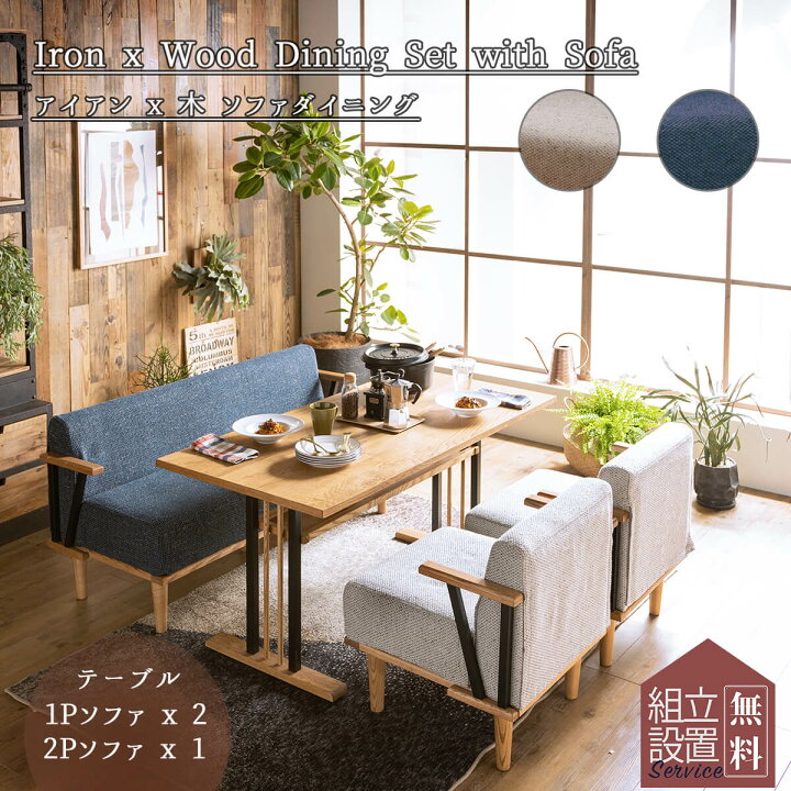 楽天市場】※12/4 20:00- スーパーセール限定！2024円クーポン対象商品  