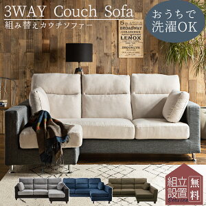 }\2000~OFFIyJݒutz @Ő􂦂 JE`\t@[ l R[i[ ։Ƌ VtHj[ c[gJ[ Ibg}t k oCJ[ g݊ t@ubN