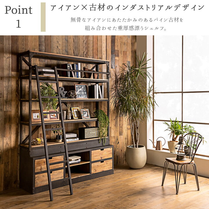 楽天市場】※4/4 20:00~4/10 01:59 マラソン限定!1000円OFF商品!【開梱 