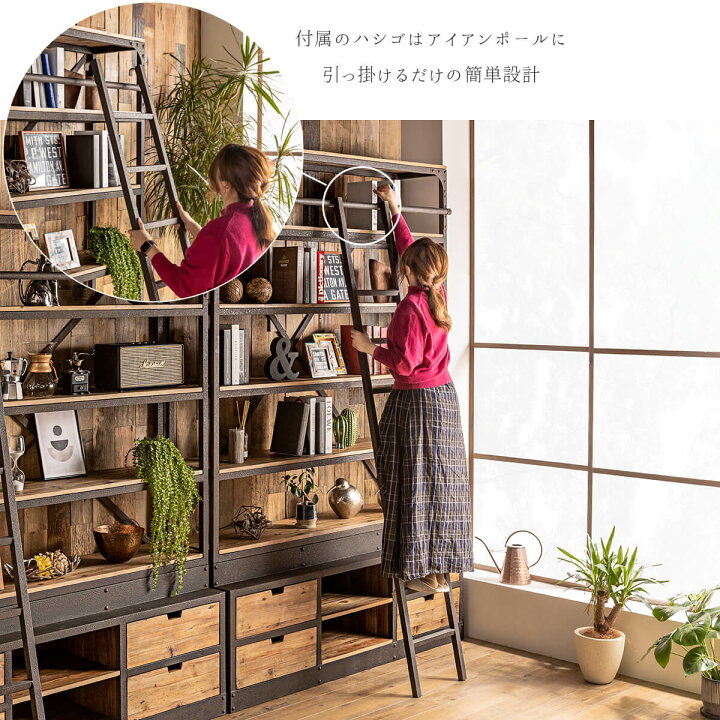 高級家具⭐︎紫檀とアイアンのオープンシェルフ 飾り棚 ディスプレイ棚