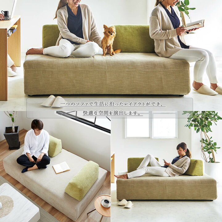 楽天市場】※ポイント10倍！【開梱設置付き】 モーブル 大川家具 