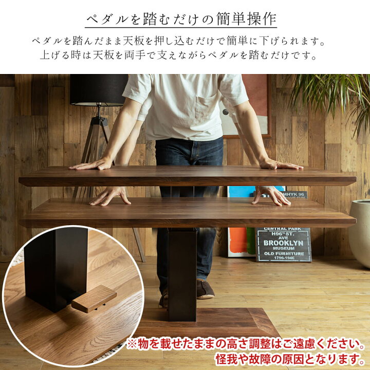楽天市場】【開梱設置付】テーブル 単品 無垢材 ウォルナット オーク 