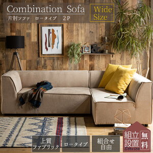 yJݒutz \t@[ JE` gݍ킹\t@ 傫 \t@ rbO\t@ g \t@[ Ƒ rO ze Xc[Ȃ Xc[