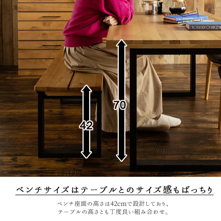 楽天市場】【開梱設置付】関家具 ダイニングテーブル 4人掛け 幅150cm 