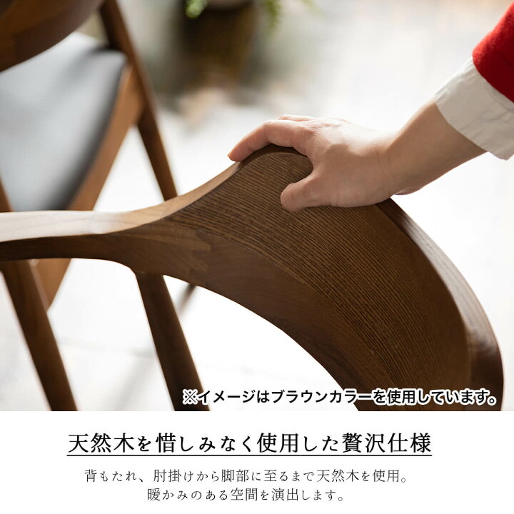 楽天市場】【開梱設置付】関家具 ダイニングテーブル 4人掛け 幅150cm 