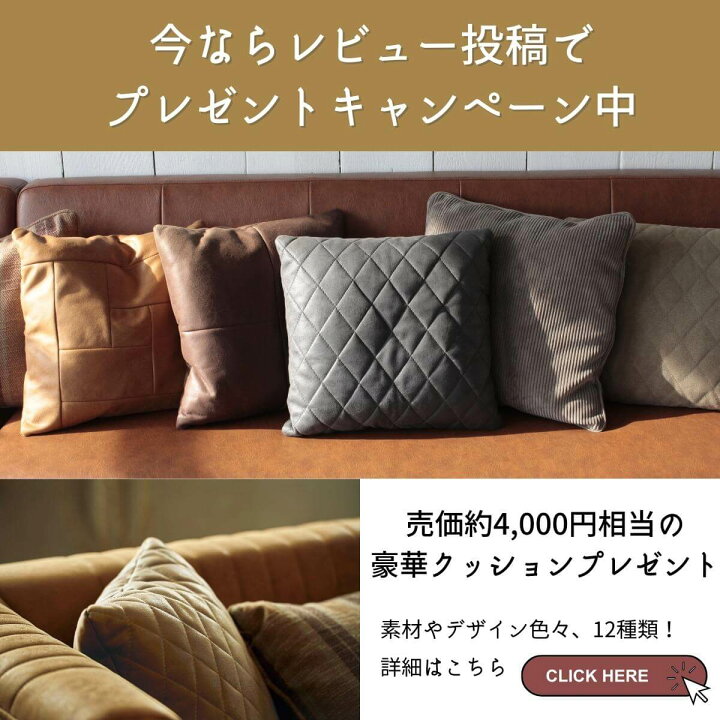楽天市場】※ポイント10倍！【開梱設置付】関家具 コンフォーム 
