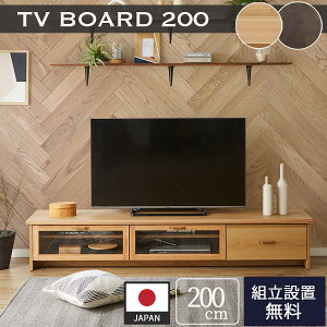 }\2000~OFFI|Cg10{Iyzer  er{[h Y 200cm i er 200  200 tv  EH[ibg tv{[h Y jb