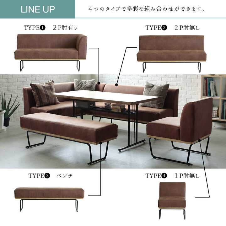 楽天市場】※ポイント10倍！【開梱設置付】関家具 ダントン 