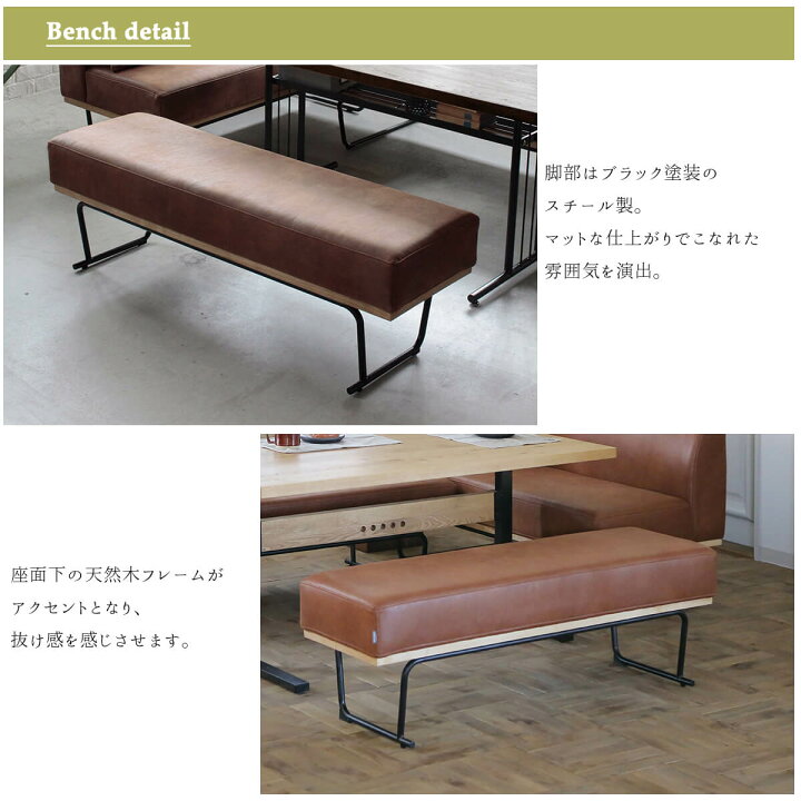 楽天市場】※ポイント10倍！【開梱設置付】関家具 ダントン 