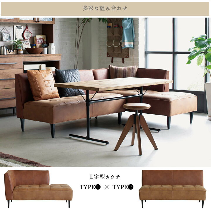 楽天市場】※ポイント10倍！【開梱設置付】関家具 トリム ダイニング 