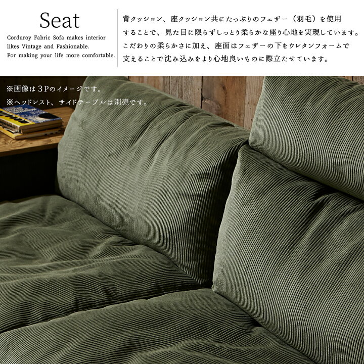 楽天市場】※ポイント10倍！【開梱設置付】関家具 コンフォーム 