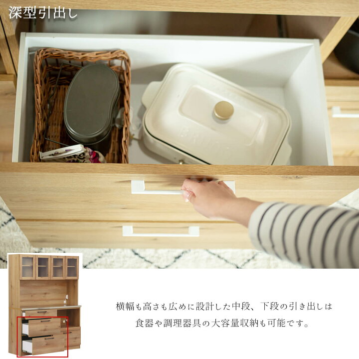 楽天市場】4/4 20時- 2000円OFF!※ポイント10倍！【開梱設置付】関 