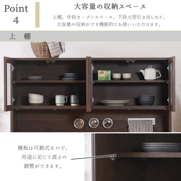 楽天市場】※ポイント10倍！【開梱設置付】関家具 リンツ 140幅 
